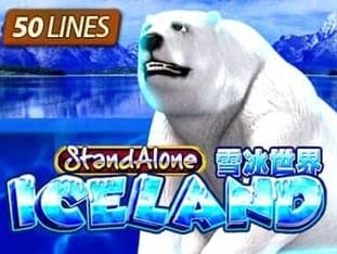 Iceland Sa thumbnail